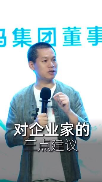 抖音主播 一禅小和尚