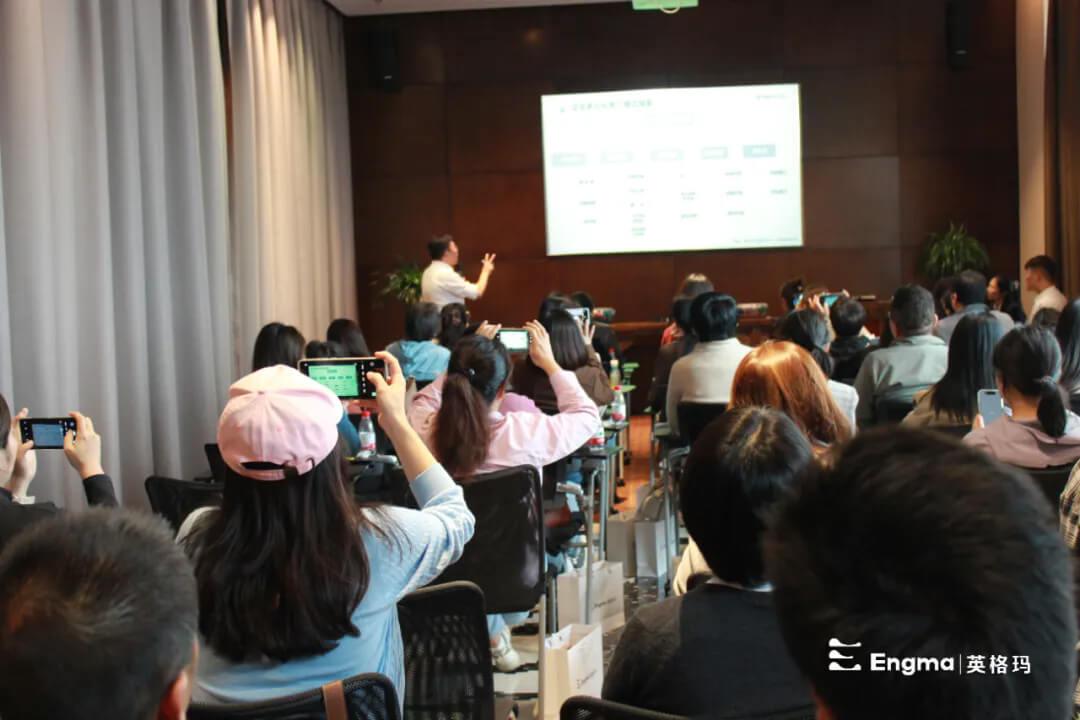 《新政之下，破局之道》西安人力外包闭门会精彩回顾